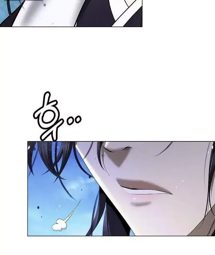 Chapter 253 - Trang 87