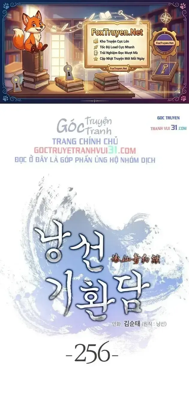 Chapter 256 - Trang 1