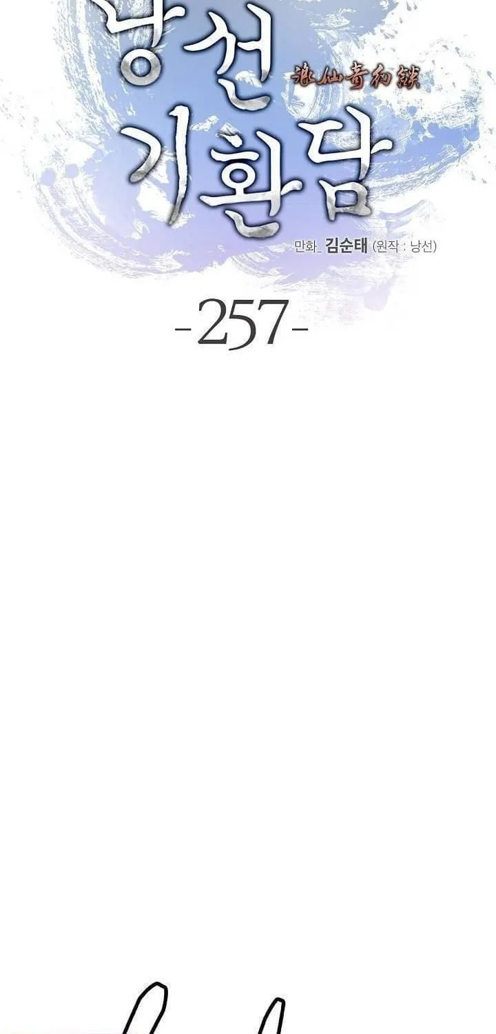 Chapter 257 - Trang 4