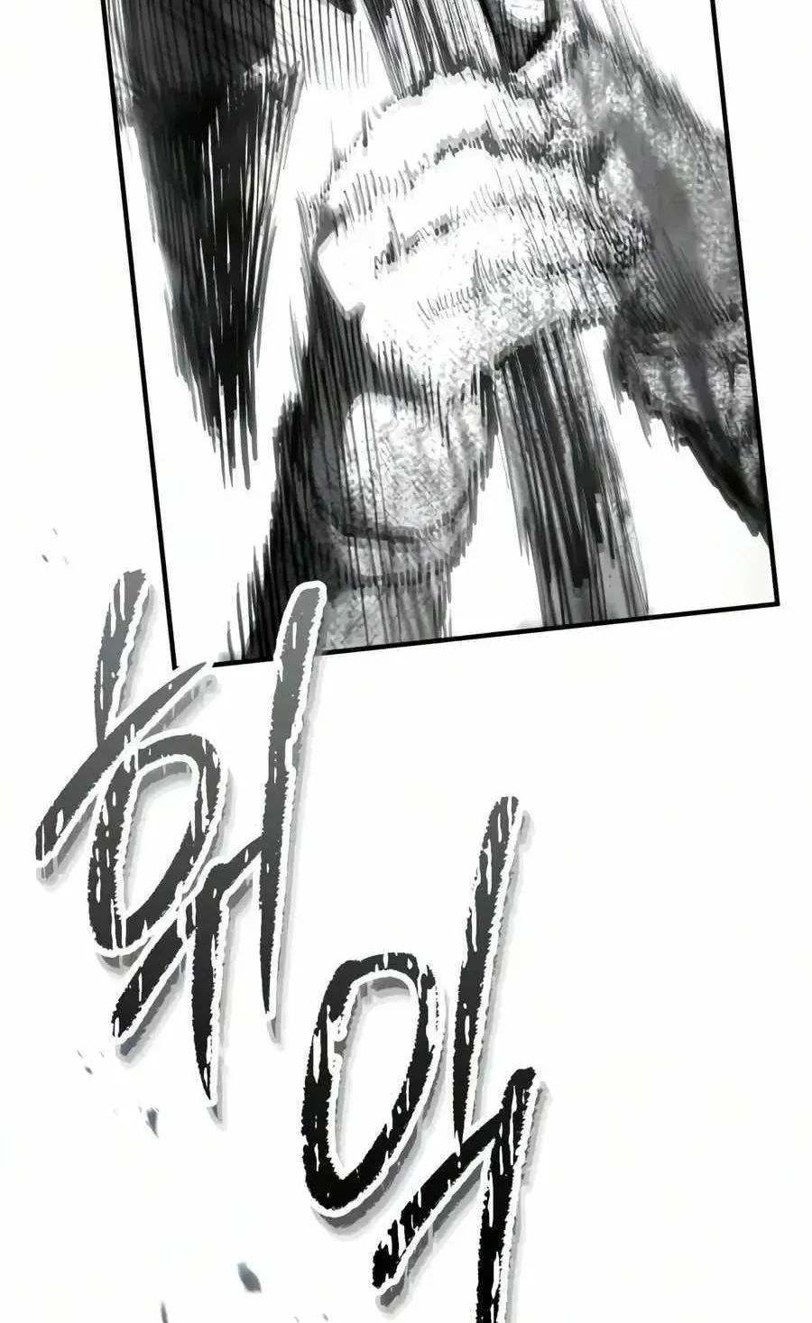 Chapter 12 - Trang 201