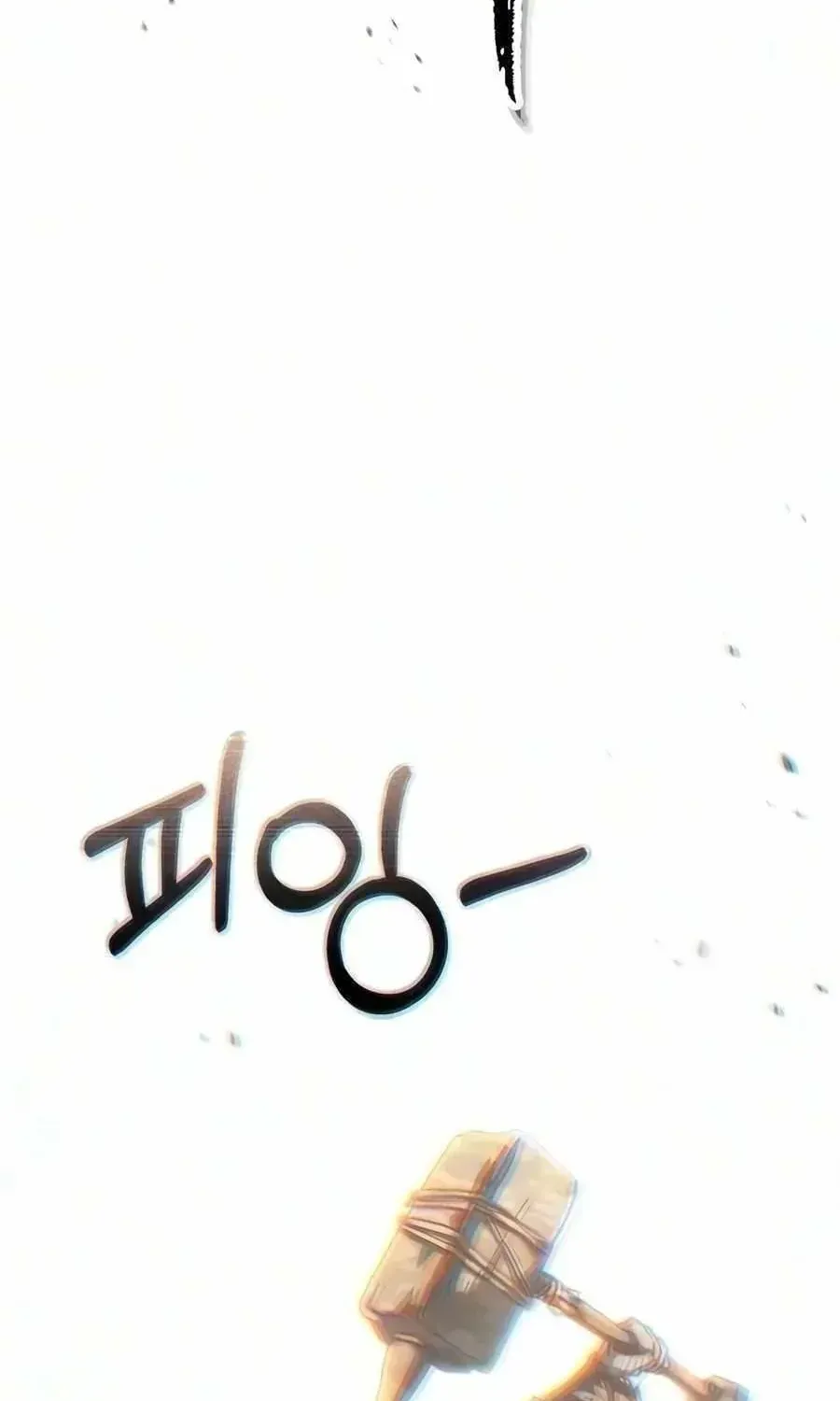 Chapter 12 - Trang 202