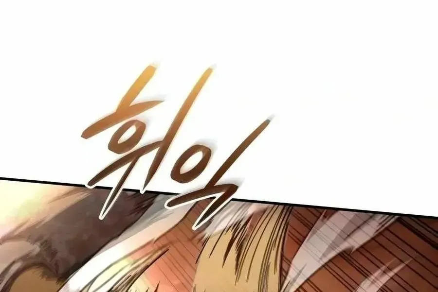 Chapter 12 - Trang 47