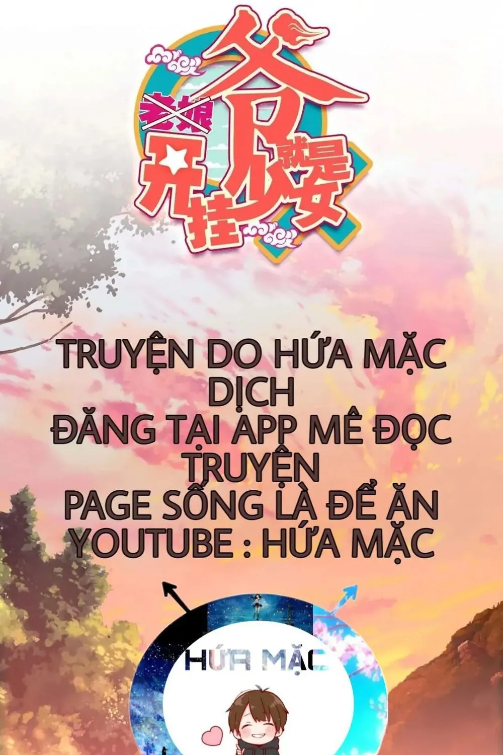 Trang 0