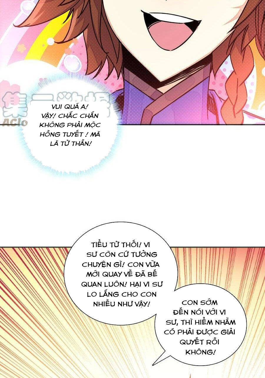 Trang 21