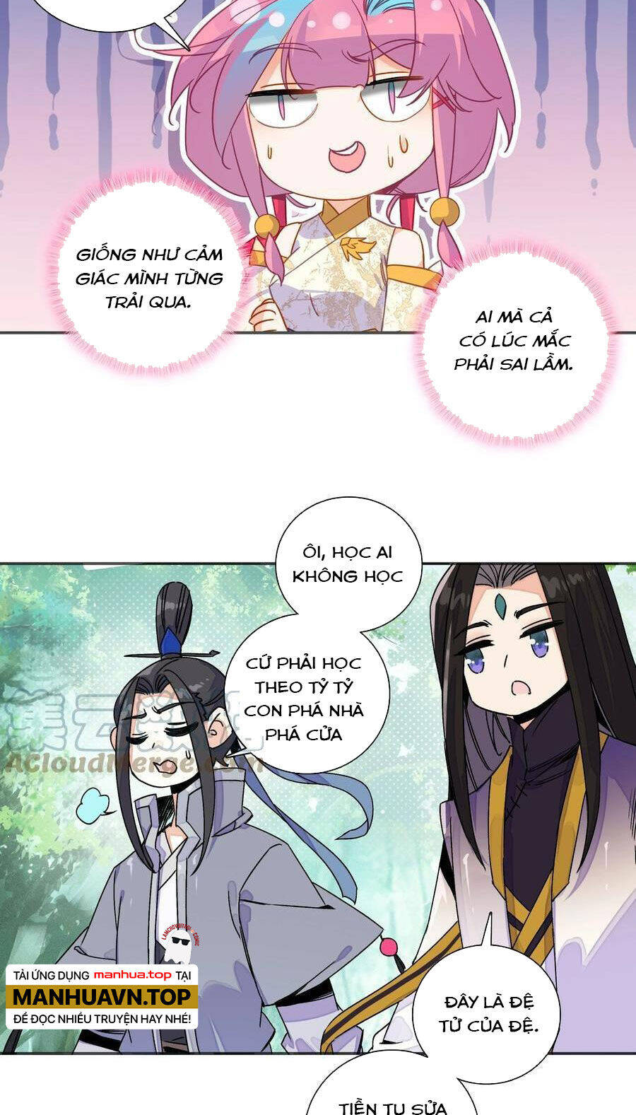 Trang 32