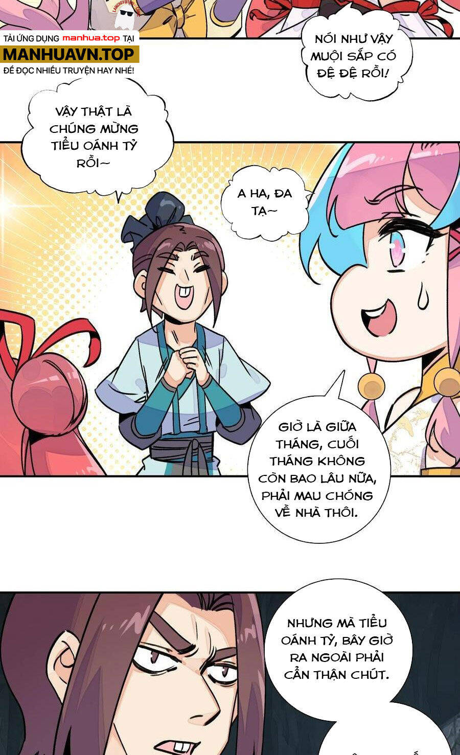 Trang 13