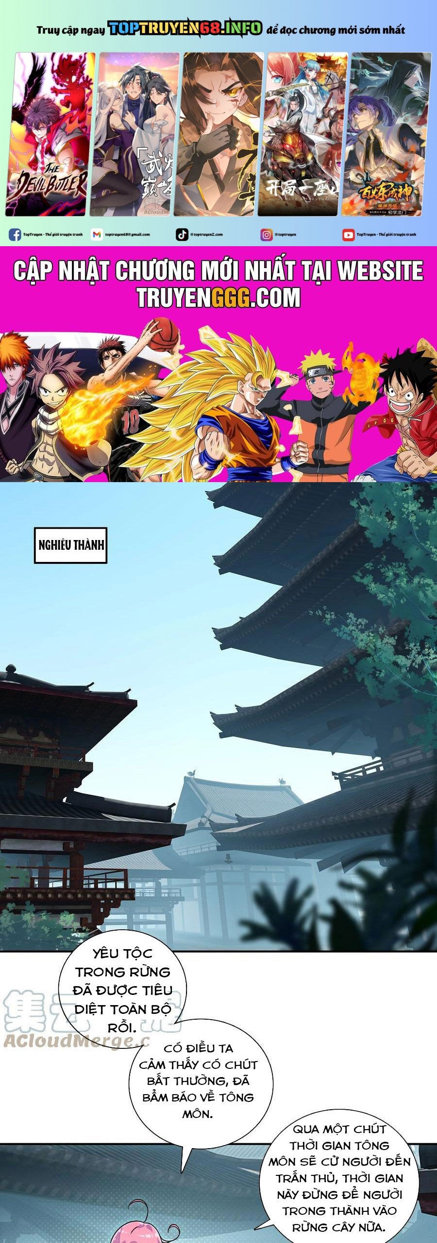 Chương 215 - Trang 1