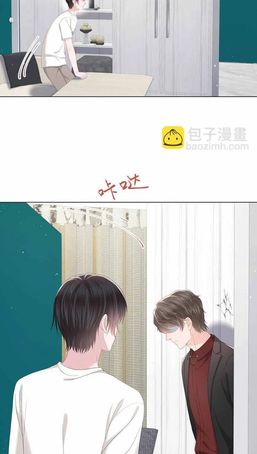 Chương 44 - Trang 10