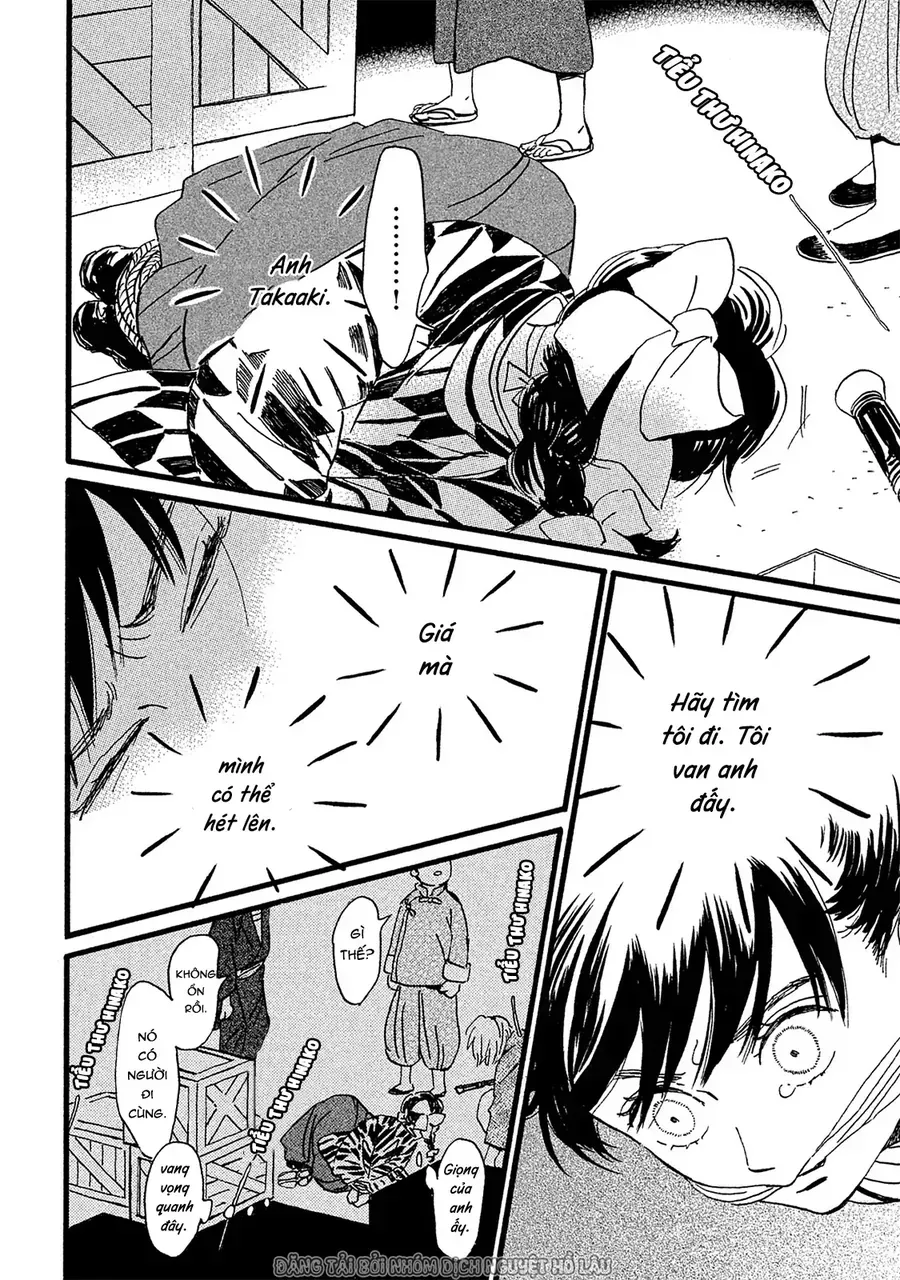 Chapter 11 - Trang 12