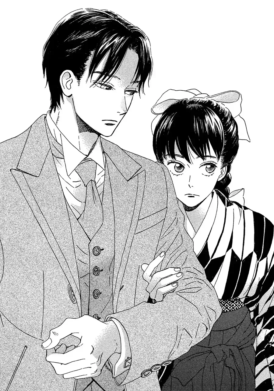 Chapter 11 - Trang 3