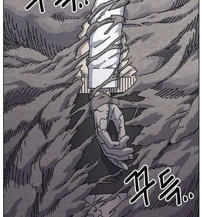 Trang 118