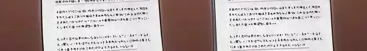 Trang 54