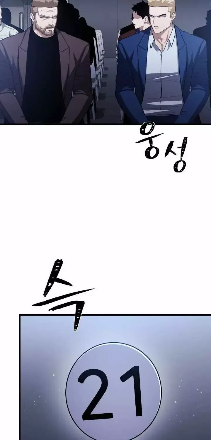 Chapter 148 - Trang 68