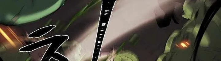 Chapter 156 - Trang 25