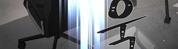 Chapter 158 - Trang 63