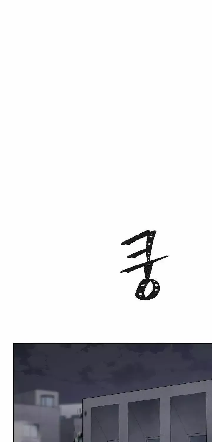 Chapter 160 - Trang 39