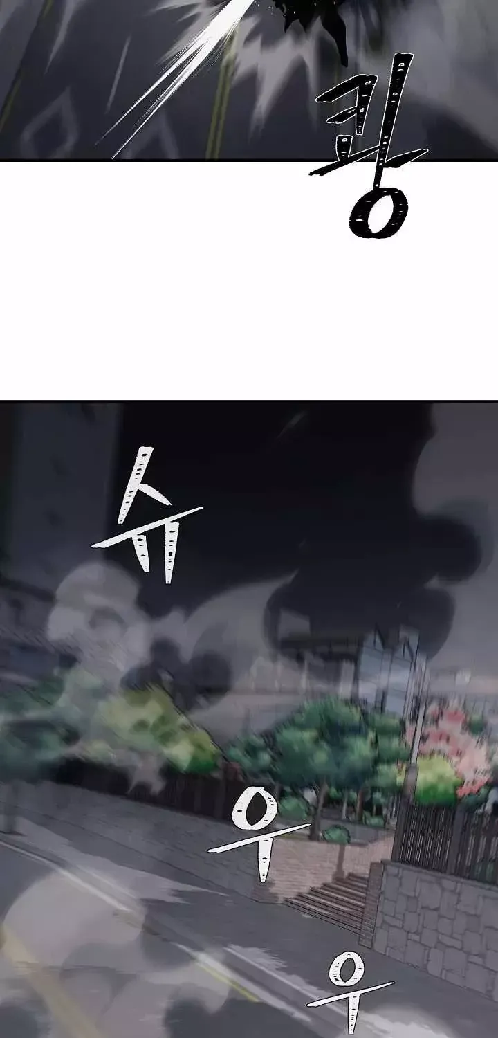 Chapter 160 - Trang 43