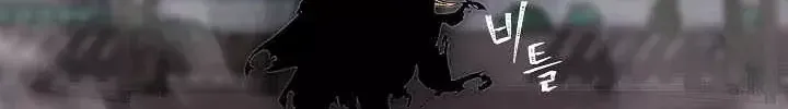Chapter 160 - Trang 98
