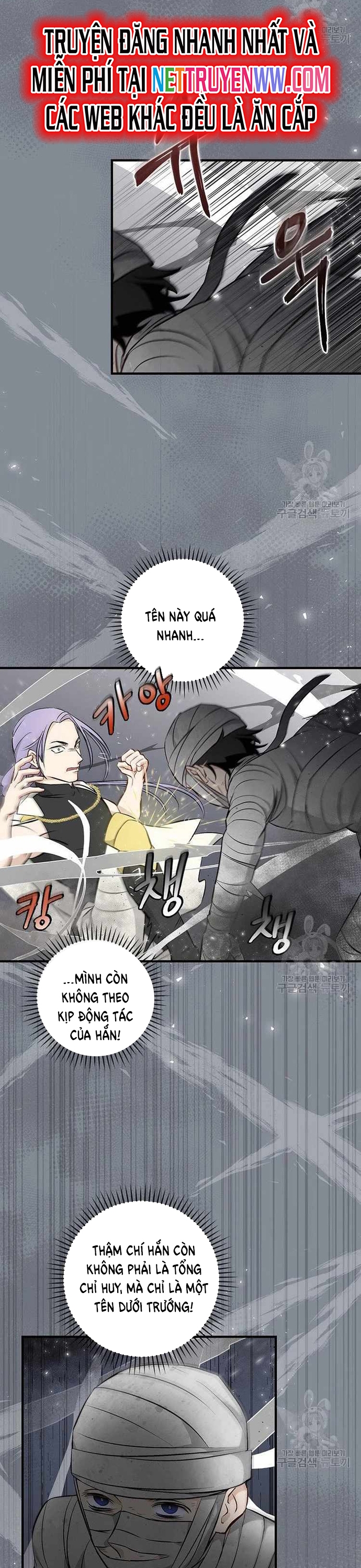 Chương 115 - Trang 21