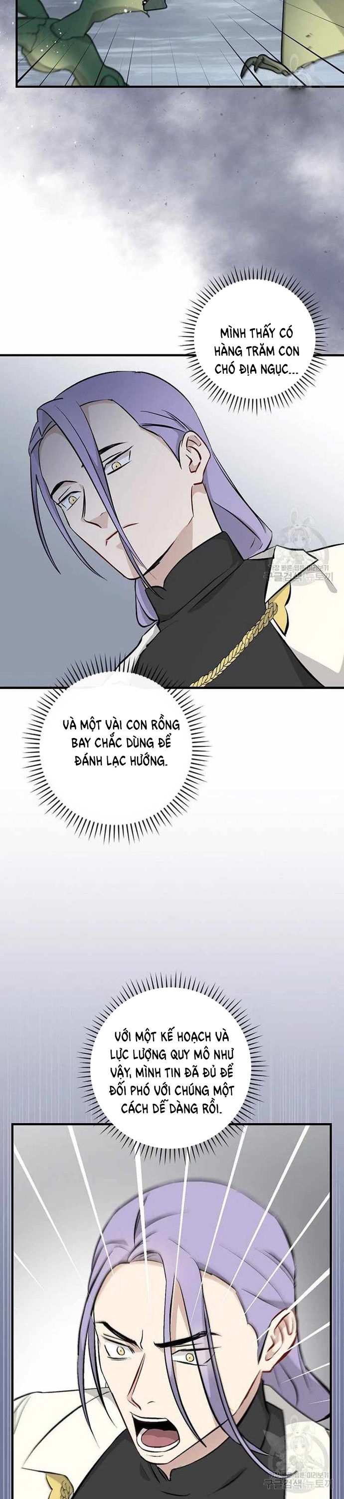 Chương 115 - Trang 7