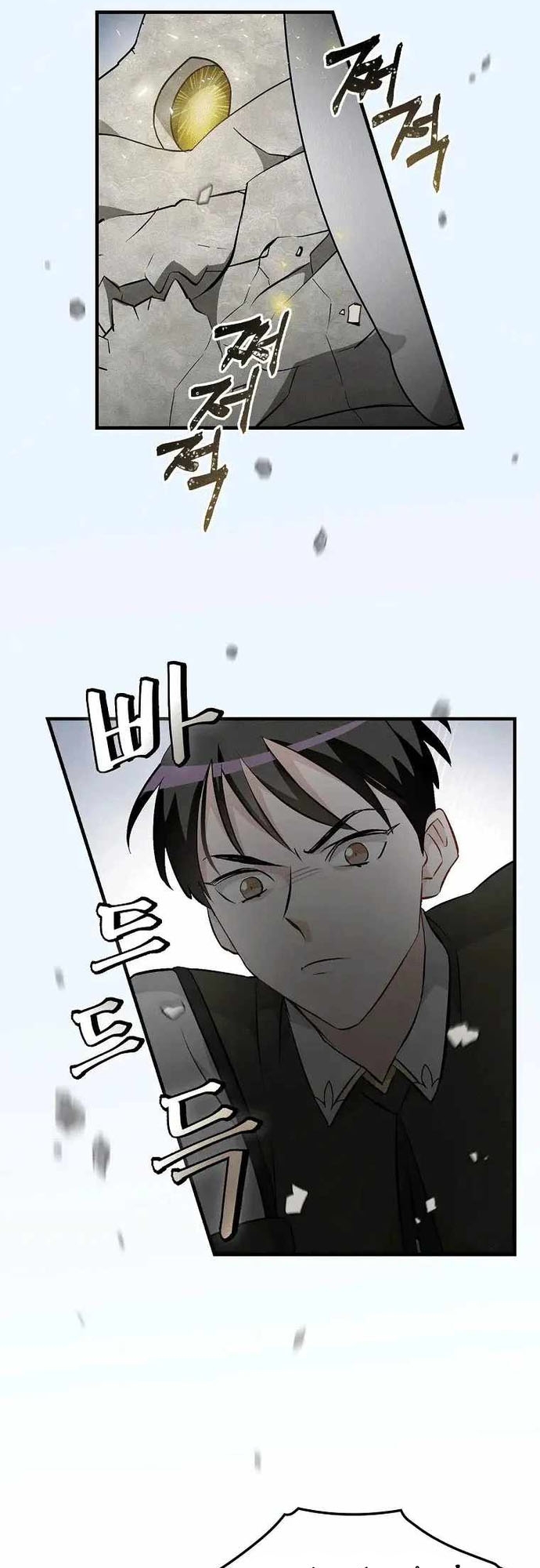 Chương 118 - Trang 38