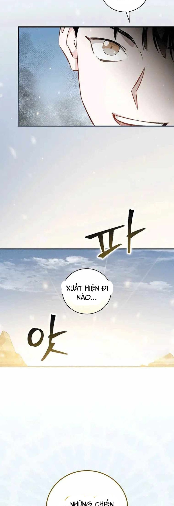 Chương 118 - Trang 5