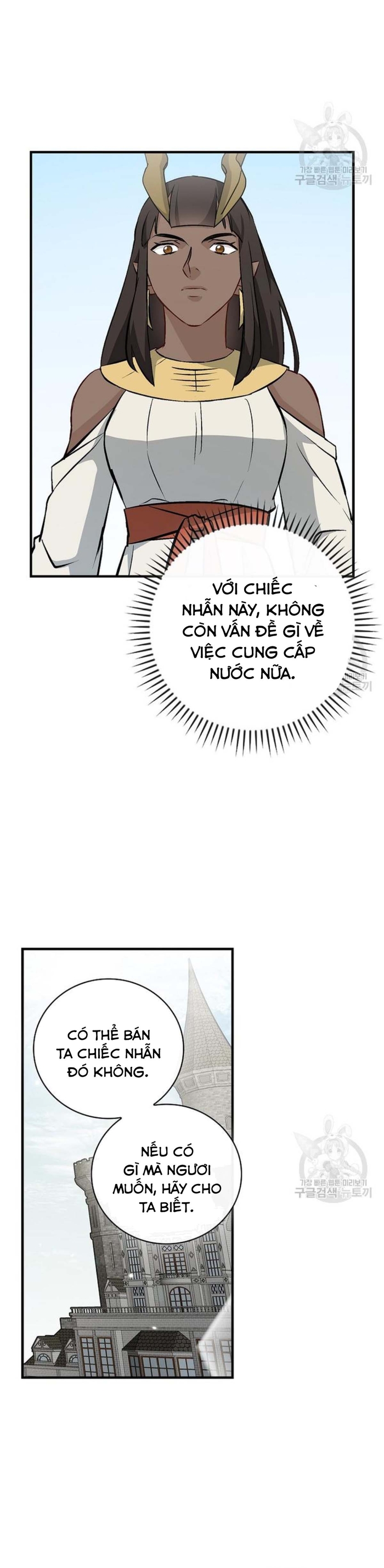 Chương 136 - Trang 12