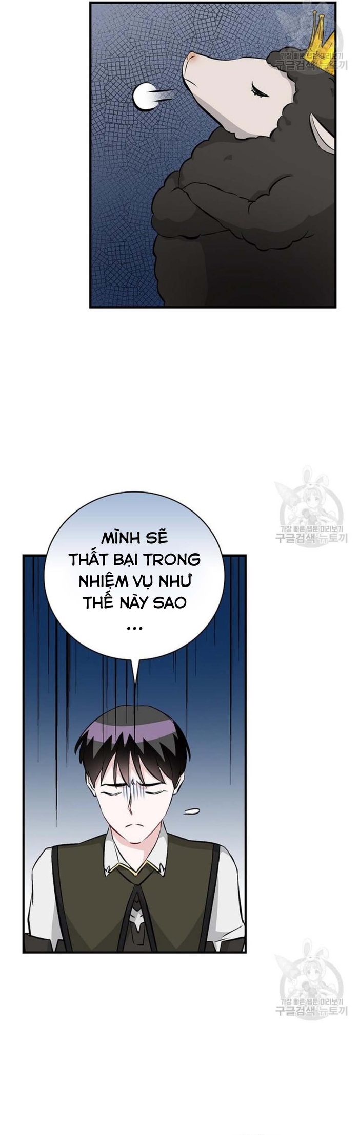 Chương 136 - Trang 15