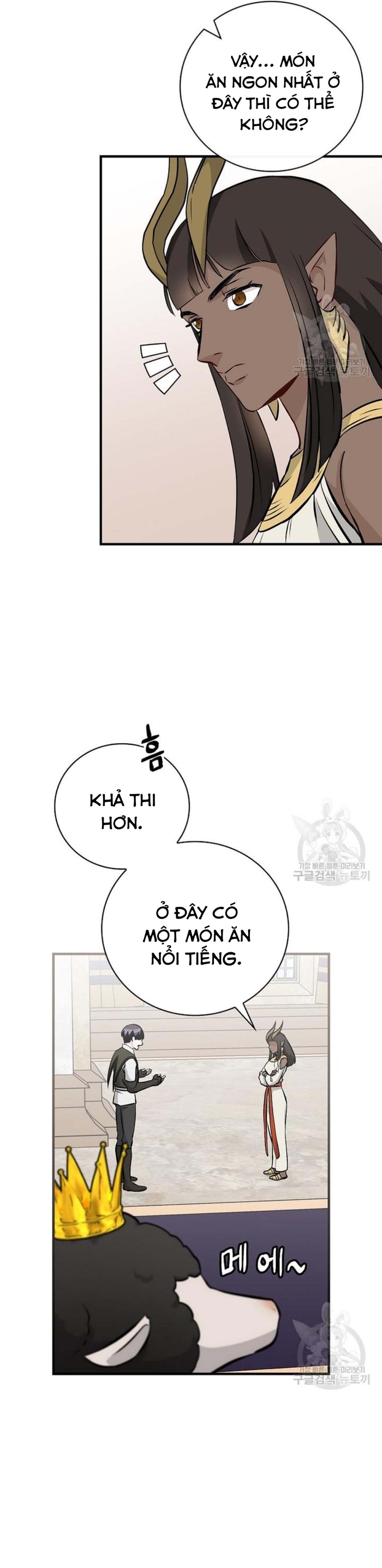 Chương 136 - Trang 16