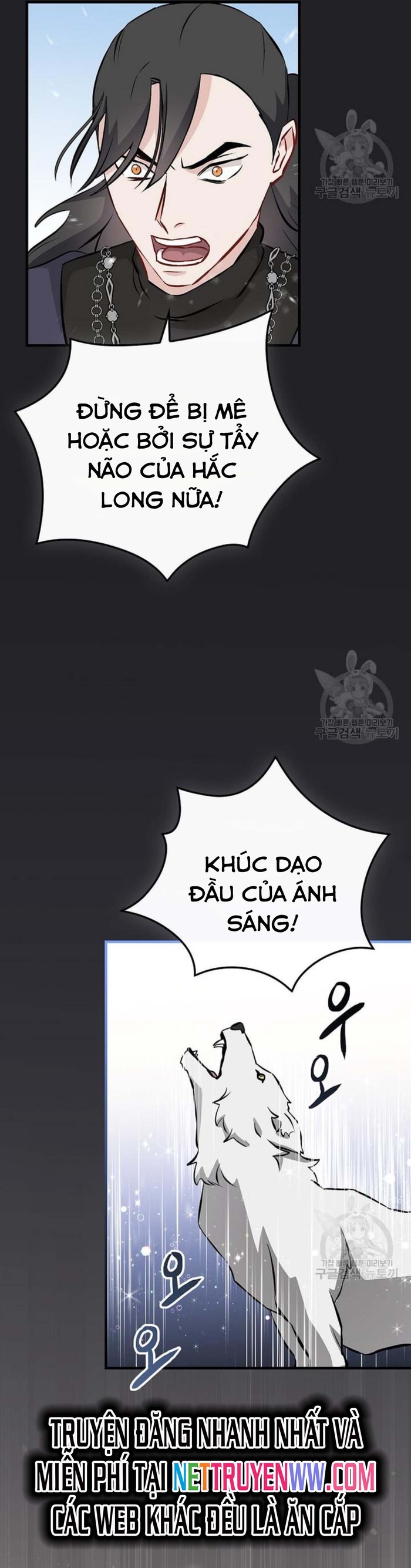 Chương 137 - Trang 15