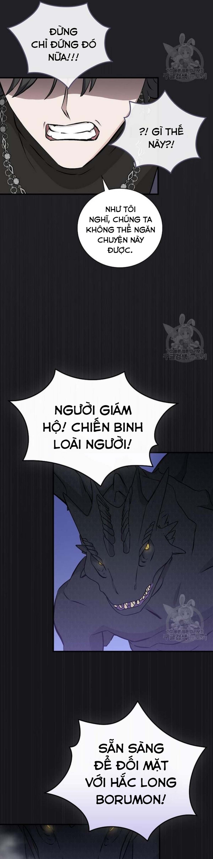 Chương 137 - Trang 19