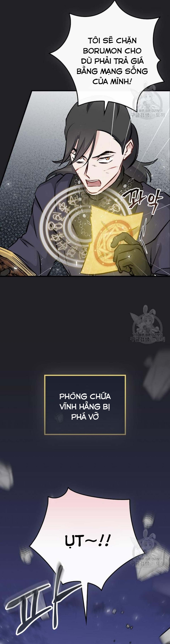 Chương 137 - Trang 25