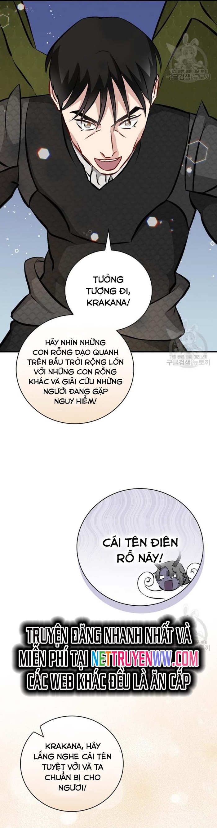 Chương 139 - Trang 14
