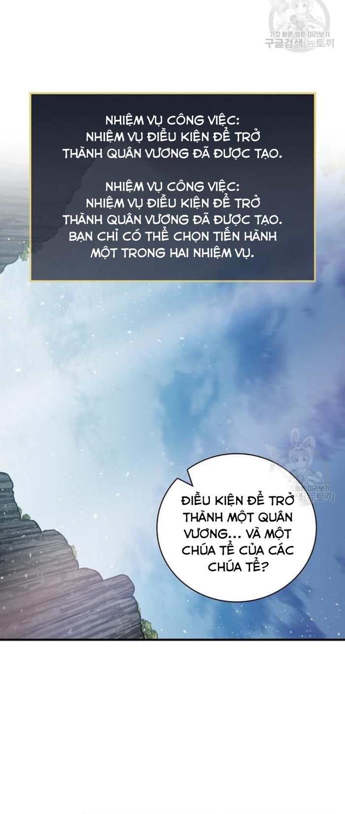 Chương 139 - Trang 19