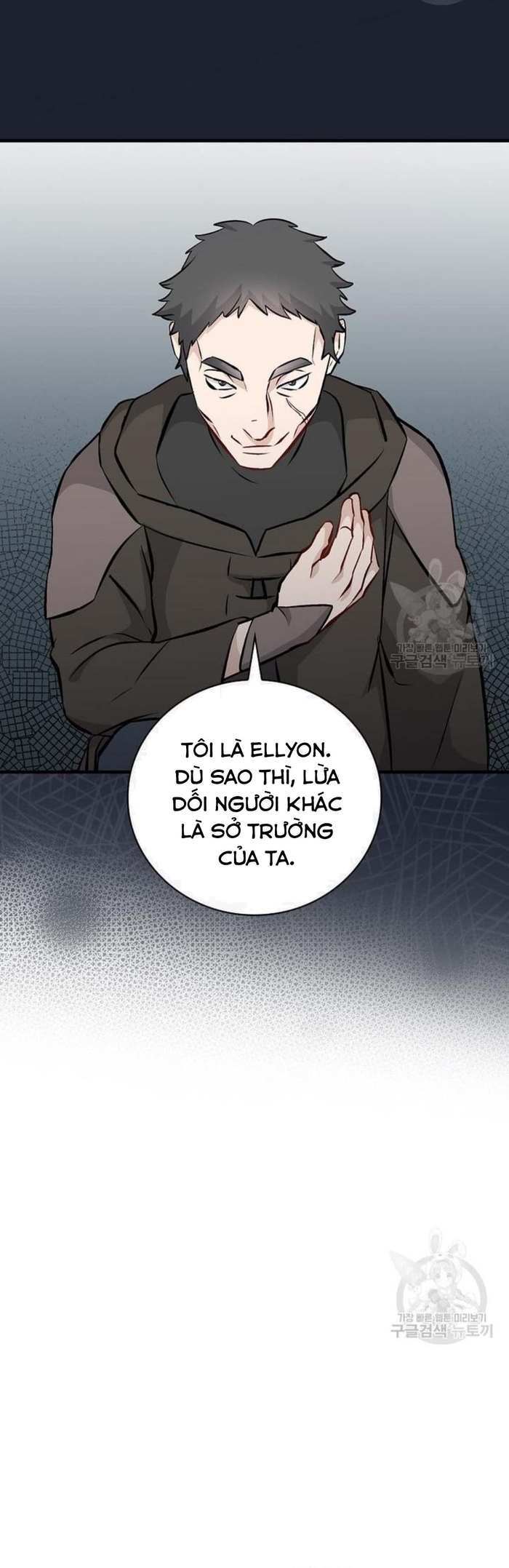 Chương 139 - Trang 27