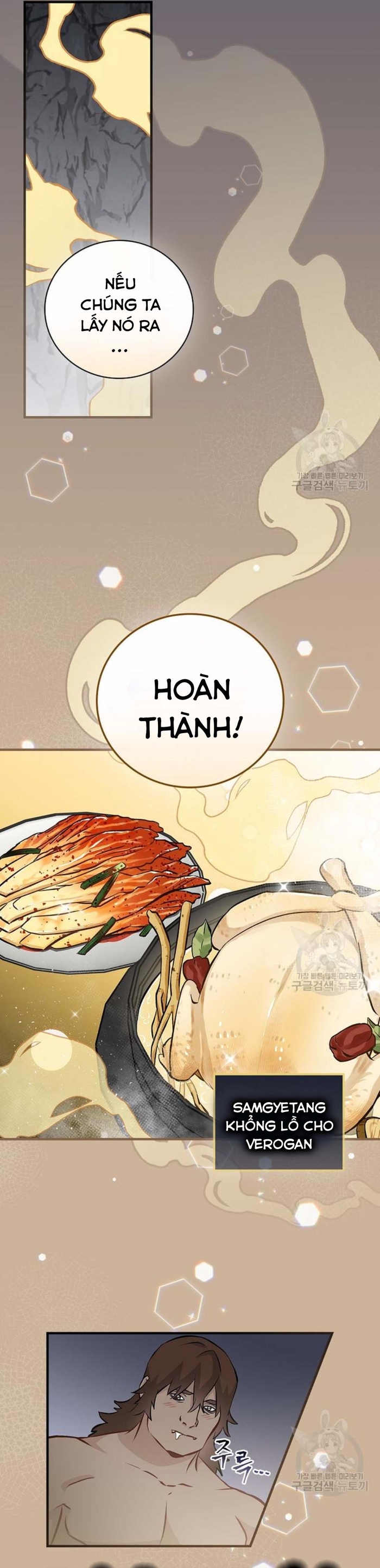 Chương 140 - Trang 17