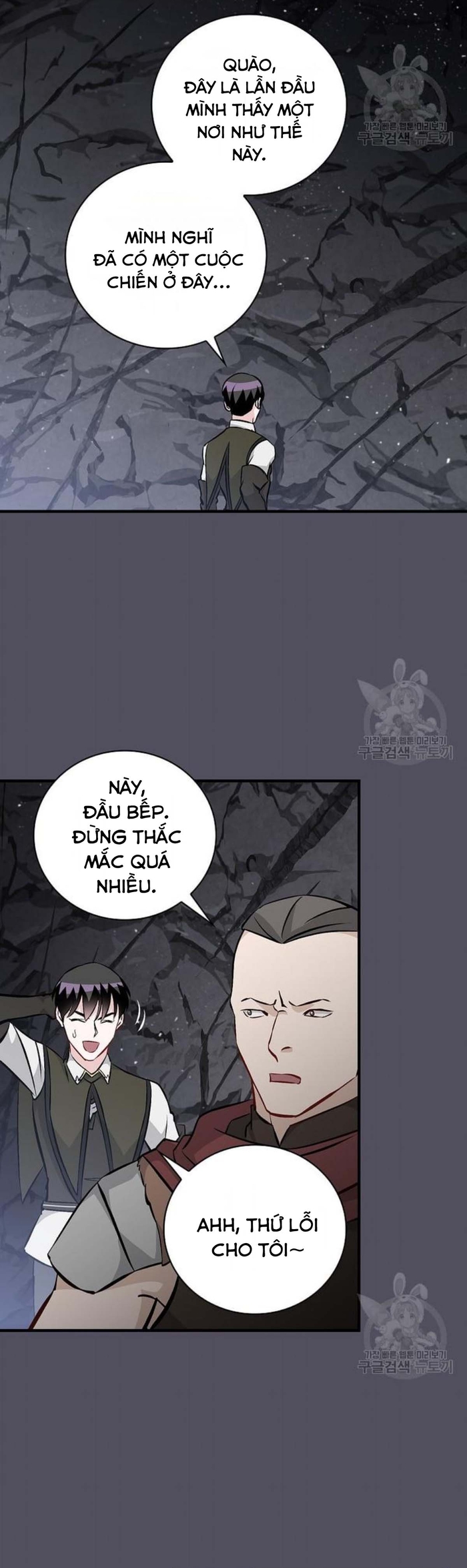 Chương 140 - Trang 3