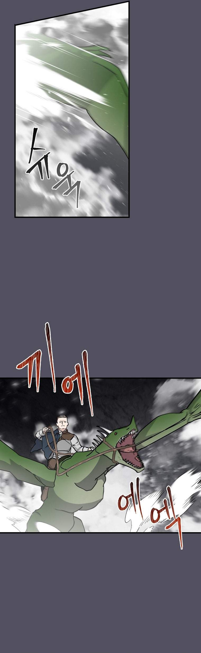 Chương 142 - Trang 10