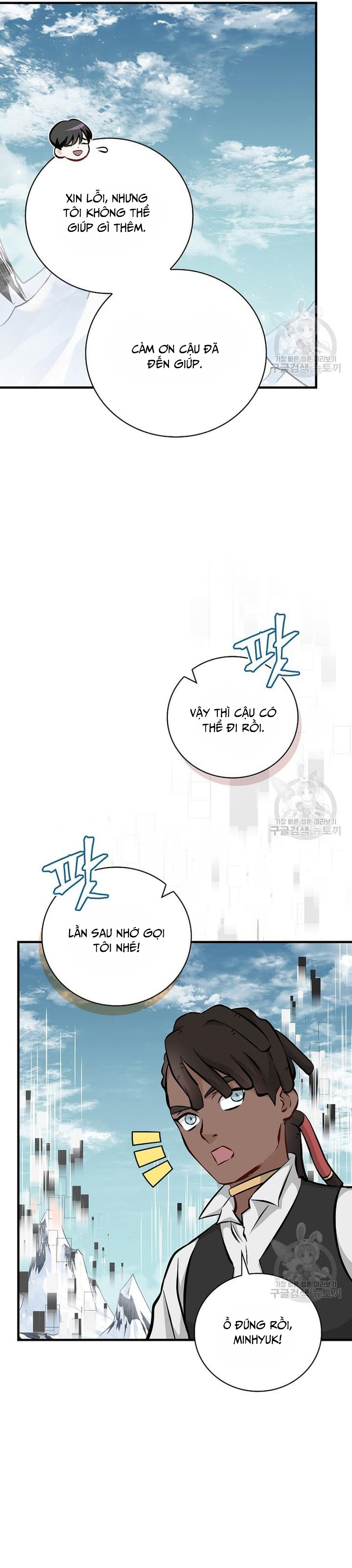 Chương 145 - Trang 5