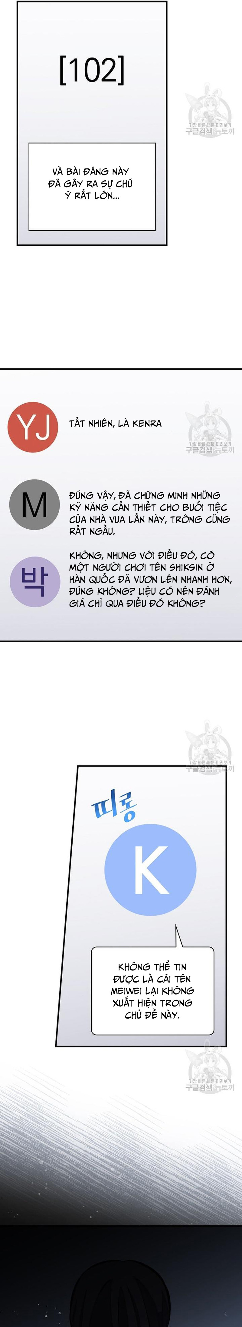 Chương 145 - Trang 10