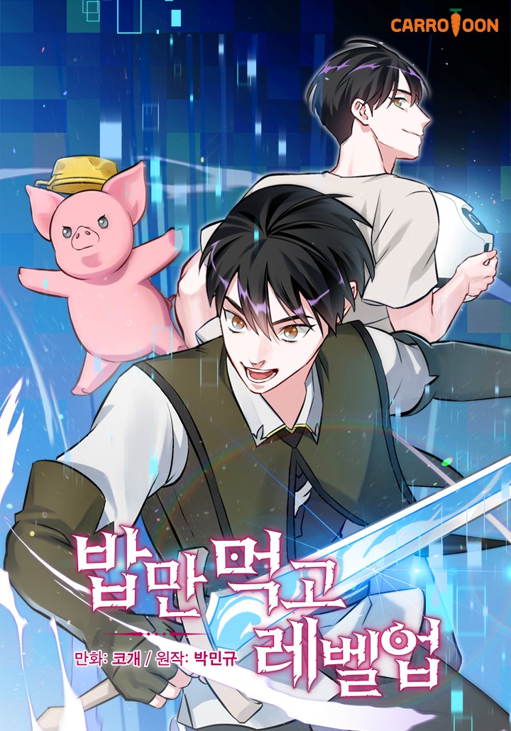 Chương 148 - Trang 2
