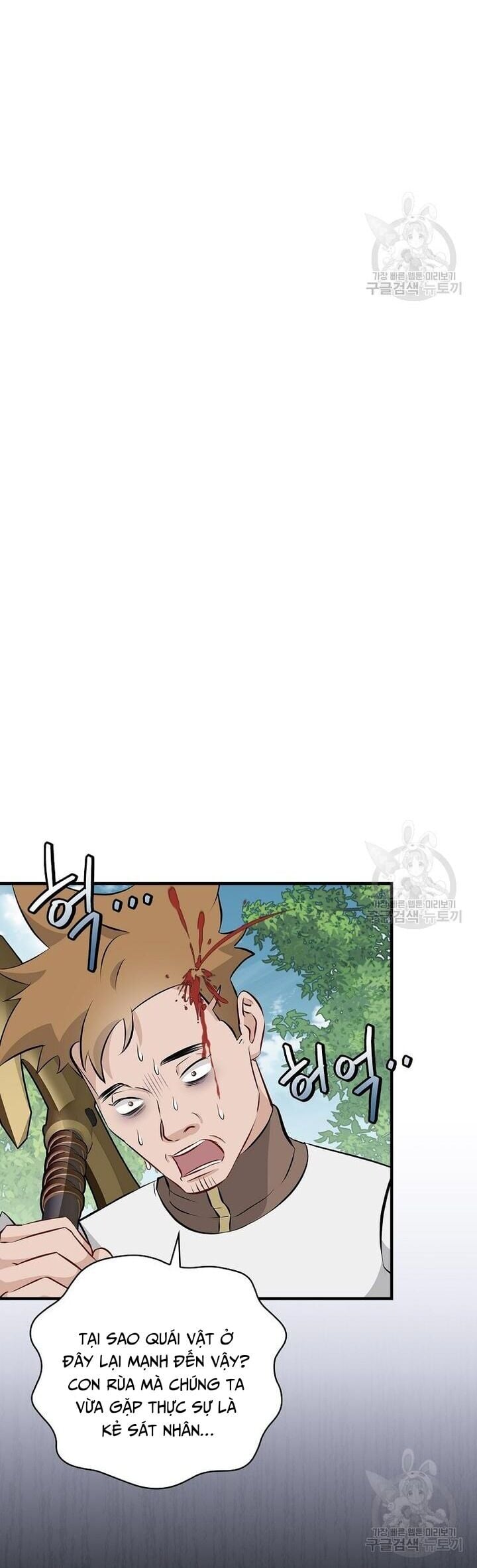 Chương 153 - Trang 7