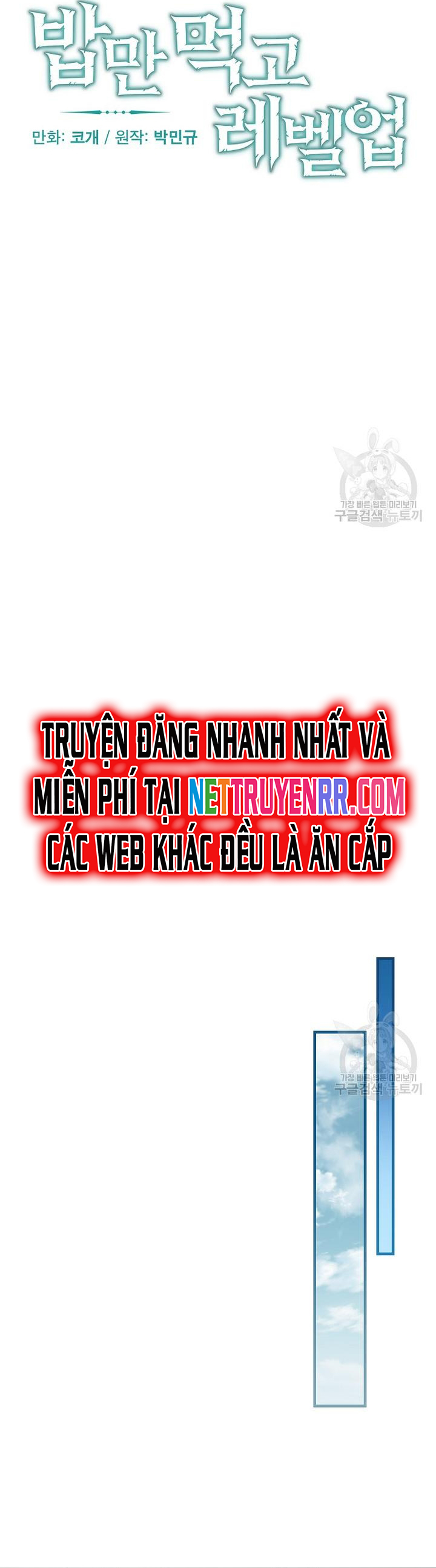 Chương 156 - Trang 13