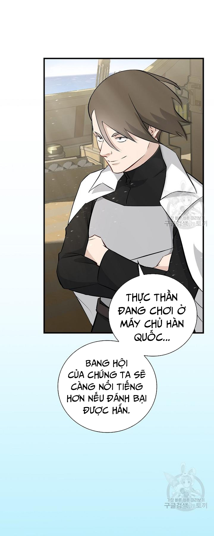 Chương 156 - Trang 3