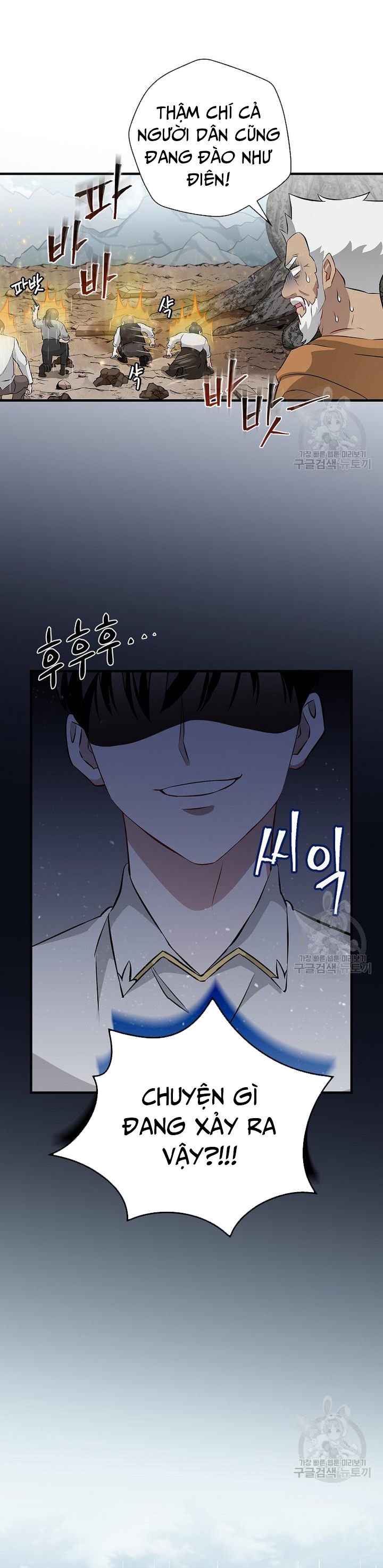 Chương 156 - Trang 25