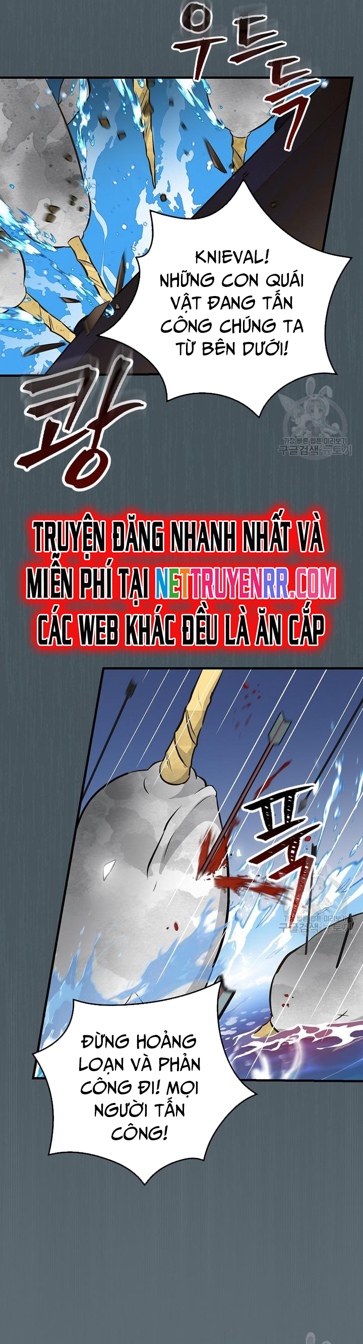 Chương 156 - Trang 7