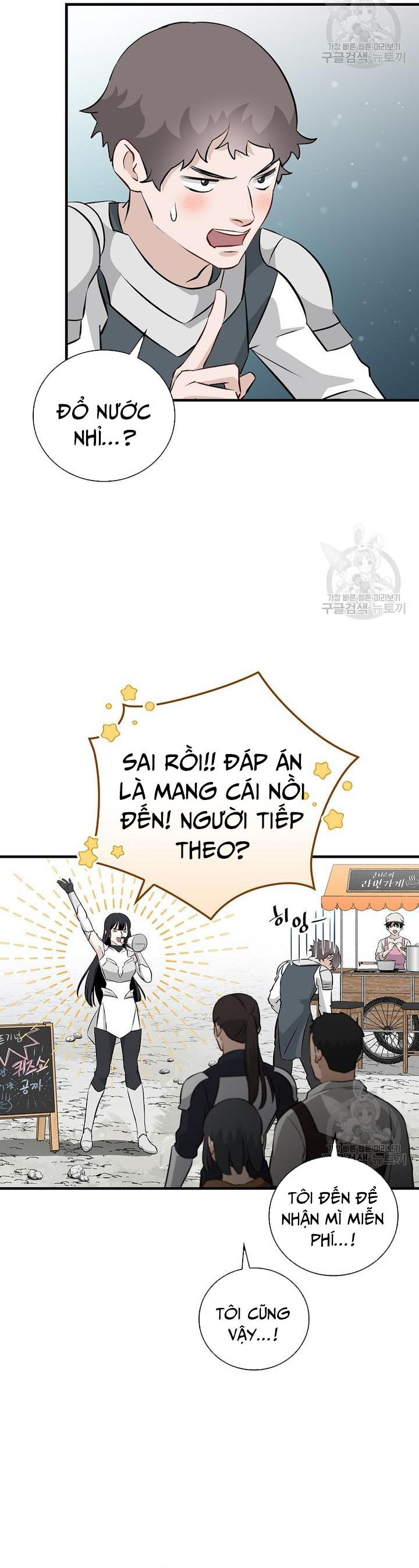 Chương 157 - Trang 3