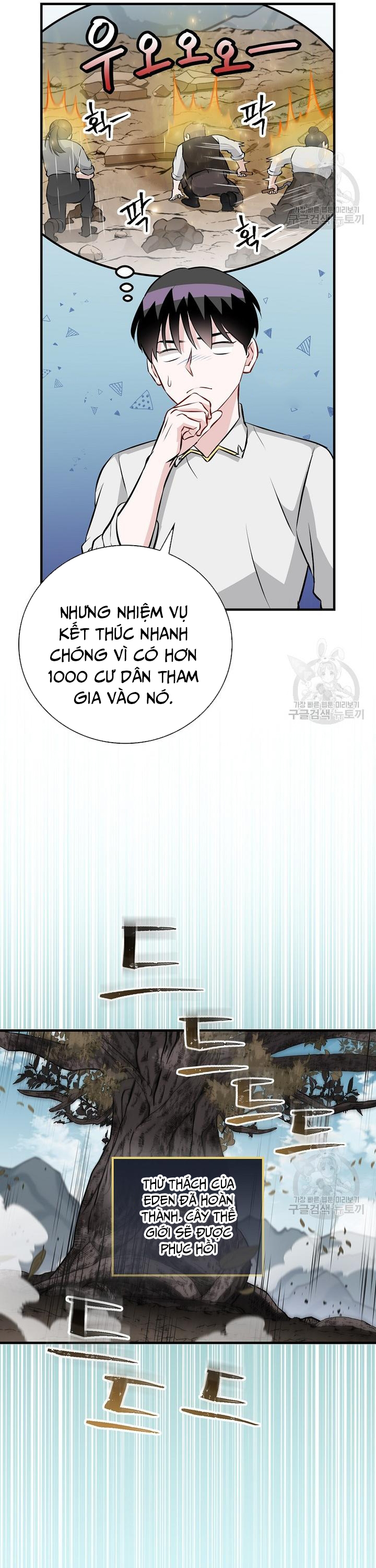 Chương 157 - Trang 25