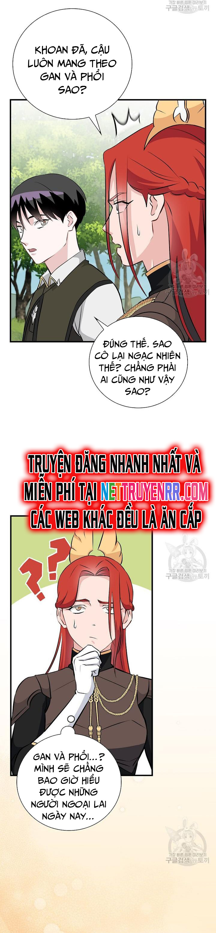 Chương 164 - Trang 24