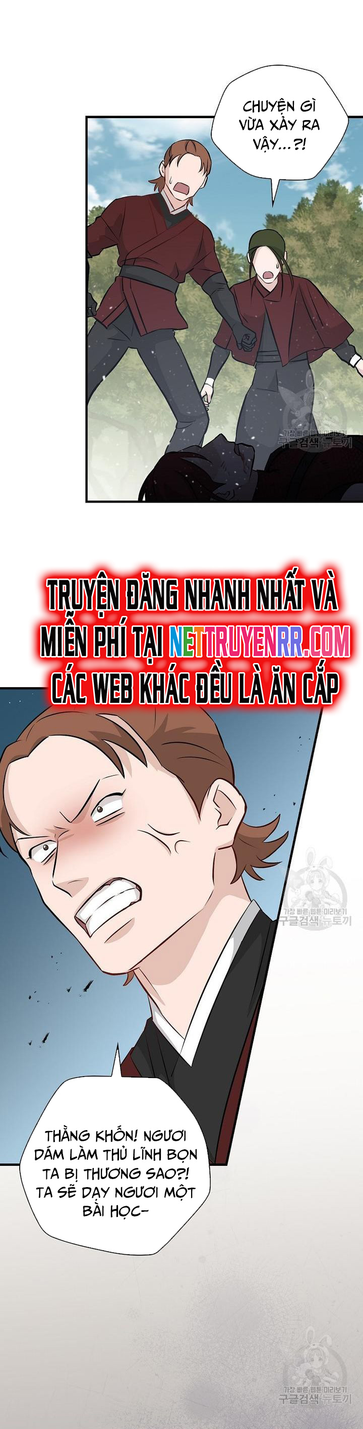Chương 164 - Trang 6